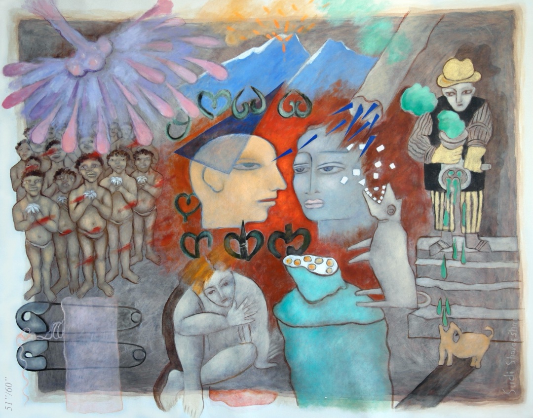 Unknown Lovers