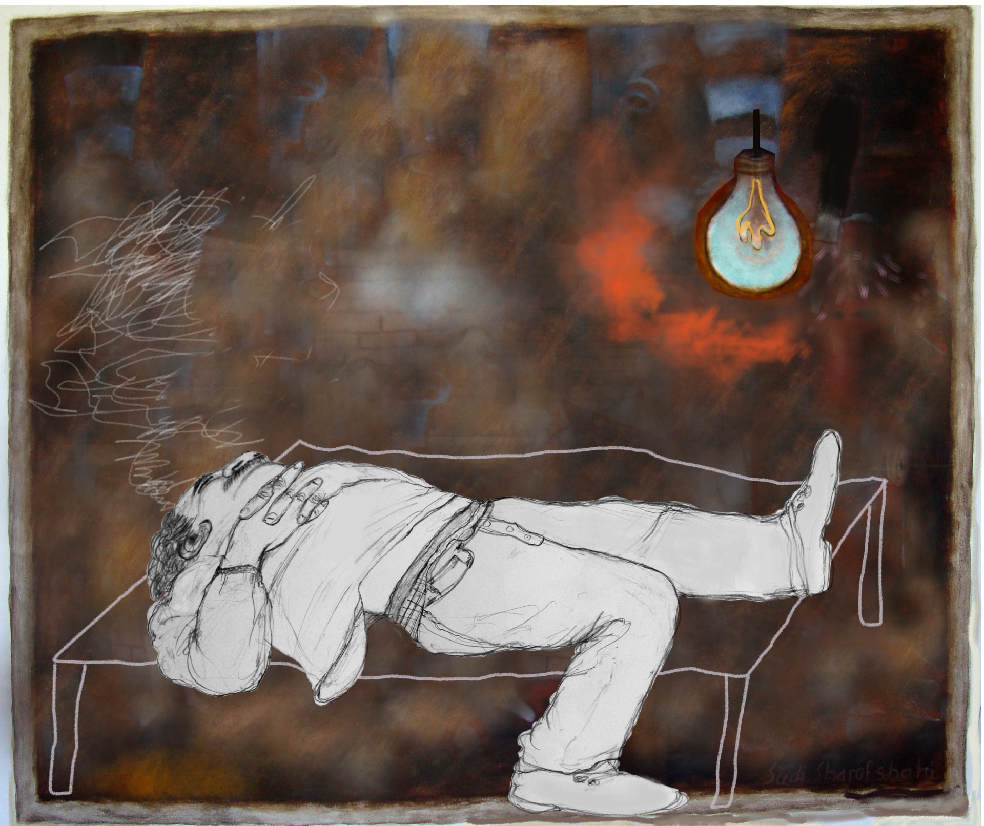 Unsafe Dream