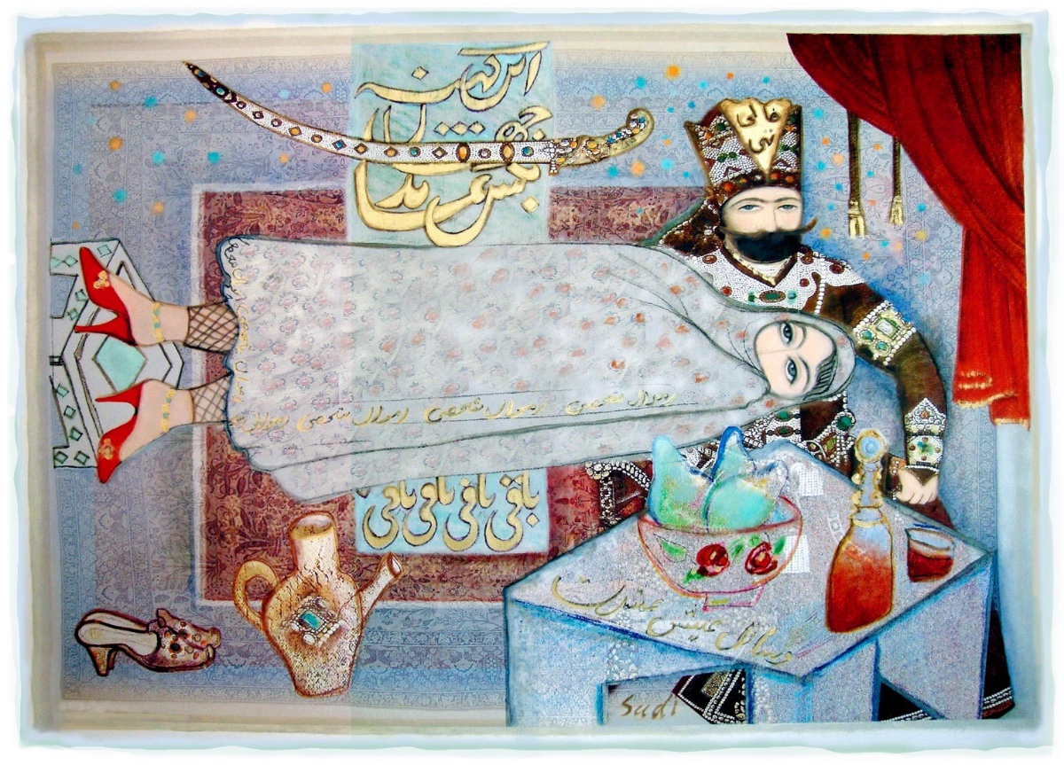 Persian Series
